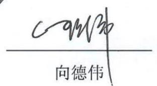 图8