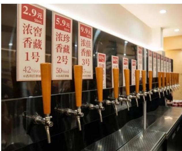图13