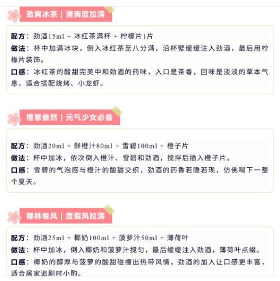 图9