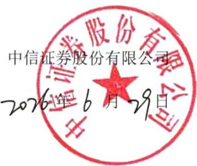 图10