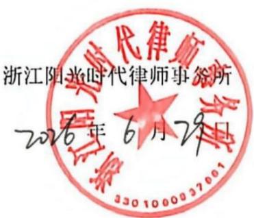 图11