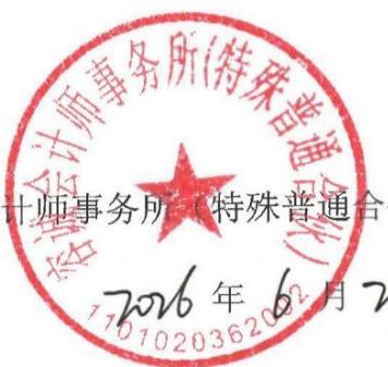 图13