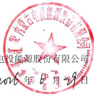图15
