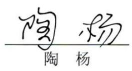 图6