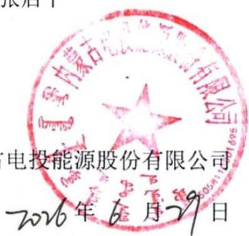 图7