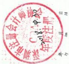 图12