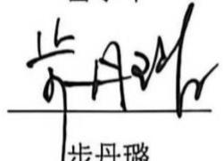 图10
