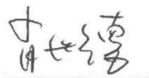 图16
