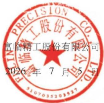 图17