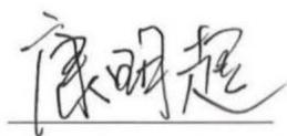 图20
