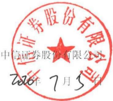 图23