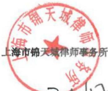 图24