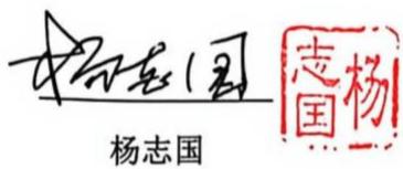 图25