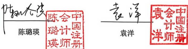 图26