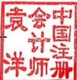 图27