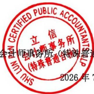 图28