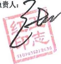 图13