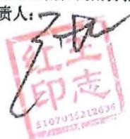 图14