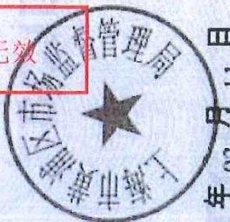 图17