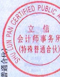 图19