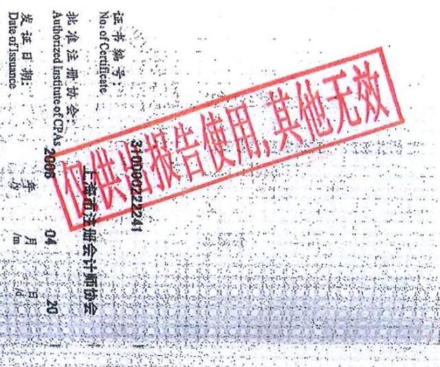 图22