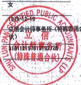 图27