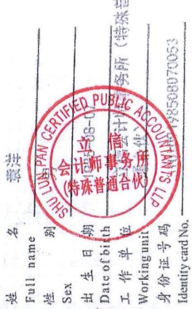 图29