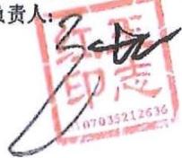图6