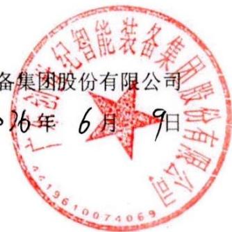 图14