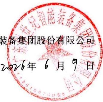 图15