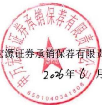图16
