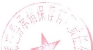 图17