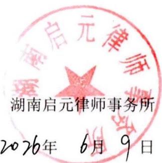 图18