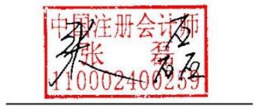图19