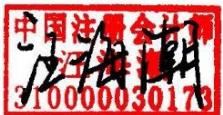 图21