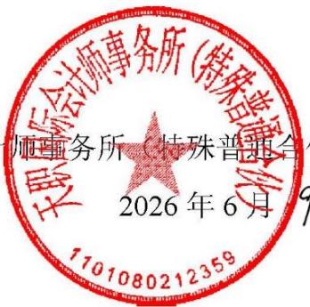 图23