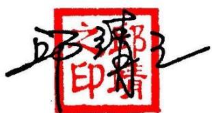 图24