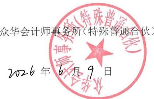 图27