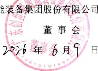 图28