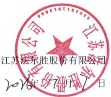 图14
