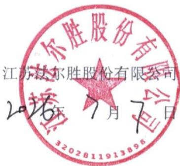 图15