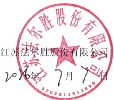 图16