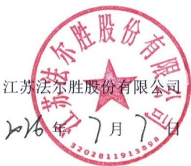 图17