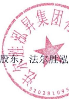 图18