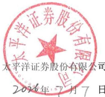 图20