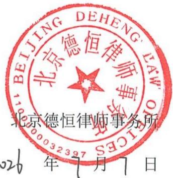 图23
