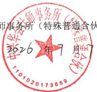 图25