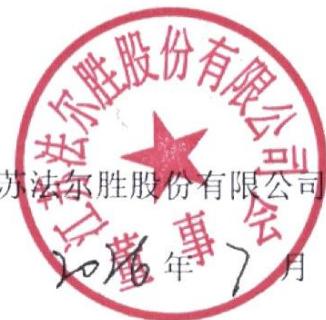 图26