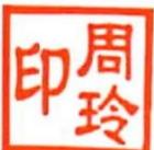 图11