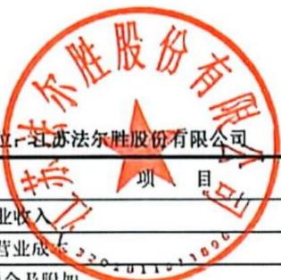 图12